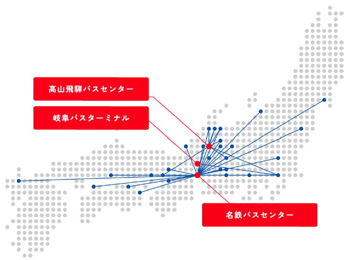 事業エリア紹介マップ