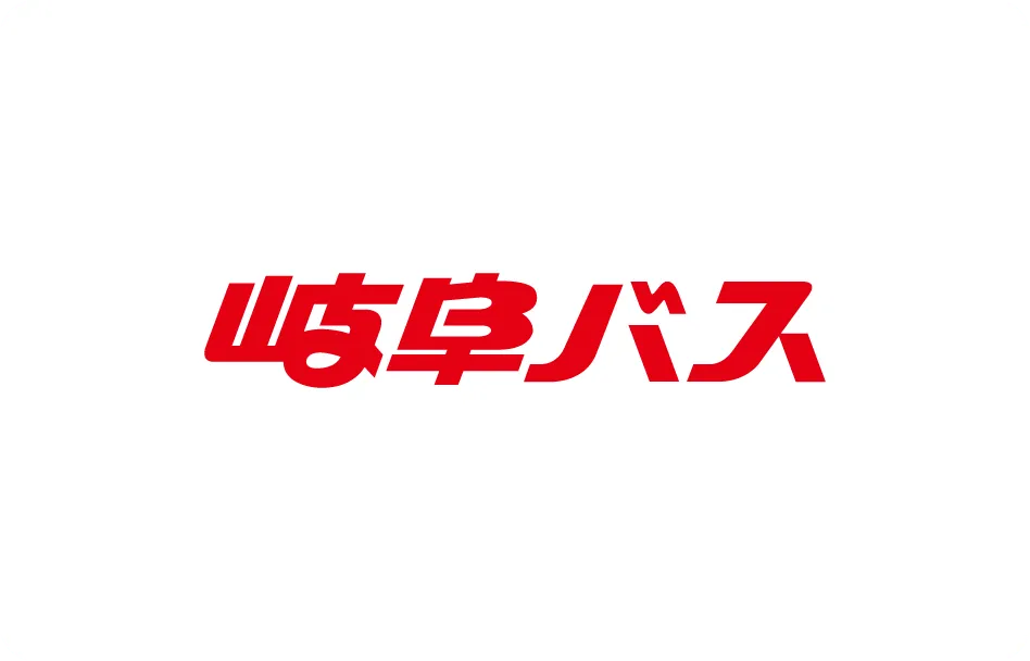 岐阜バス