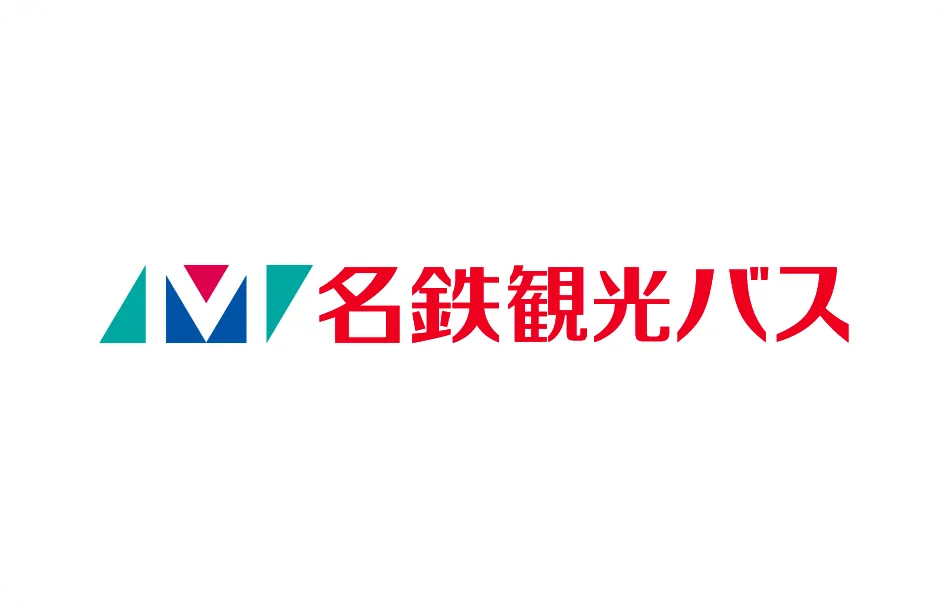 名鉄観光バス