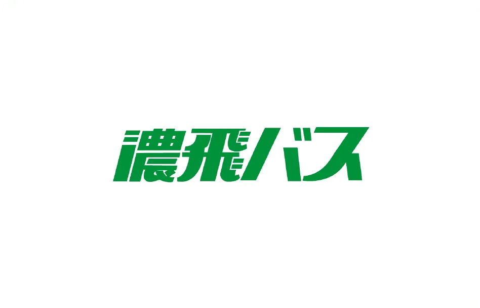 濃飛バス