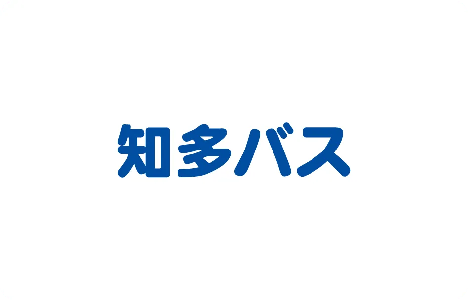 知多バス